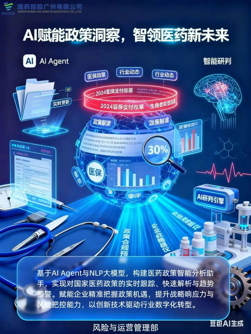 數(shù)智AI創(chuàng)意引領(lǐng)未來，20個(gè)數(shù)字文化創(chuàng)意內(nèi)容應(yīng)用服務(wù)等你投票